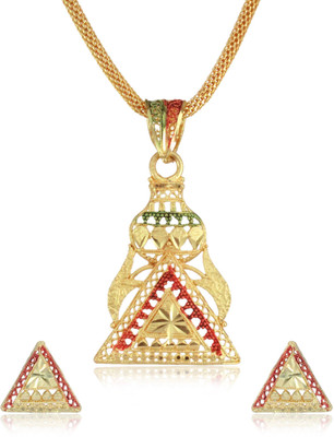 70% OFF on Vendee Fashion Awesome Designer Brass Jewel Set