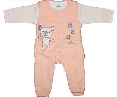 Child World Animal Print Baby Boy's Jumpsuit Child World Animal Print Baby Boy's Jumpsuit