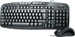 Amkette Magnum PS/2 Keyboard and Mouse Combo