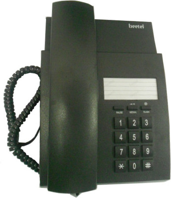 Beetel B80 Corded Landline Phone: Landline Phone Buy Beetel B80 Corded Landline Phone: Landline Phone