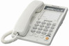 Panasonic KX-T2375MXW Corded Landline Phone : Landline Phone
