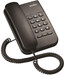 Binatone Spirit 100 Digital Corded Landline Phone