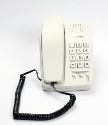 3% OFF on Beetel B15 Corded Landline Phone 3% OFF on Beetel B15 Corded Landline Phone