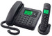 Binatone Activity 4210 Combo Landline Phone