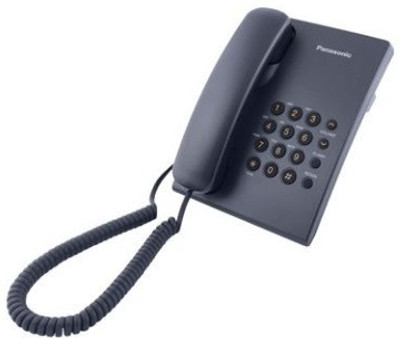 11% OFF on Panasonic KX-TS500MX Corded Landline Phone 11% OFF on Panasonic KX-TS500MX Corded Landline Phone