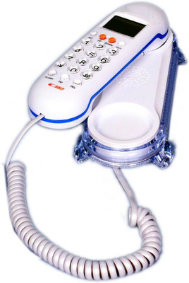 35% OFF on Orientel Jumbo Lcd Cid Back Light Kx-T666 Corded Landline Phone 35% OFF on Orientel Jumbo Lcd Cid Back Light Kx-T666 Corded Landline Phone