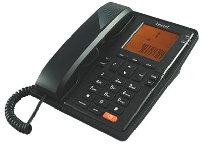 Buy Beetel P69 Corded Landline Phone: Landline Phone