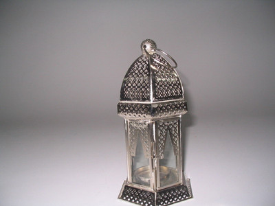 37% OFF on Goyal India Silver Iron, Glass Lantern 37% OFF on Goyal India Silver Iron, Glass Lantern