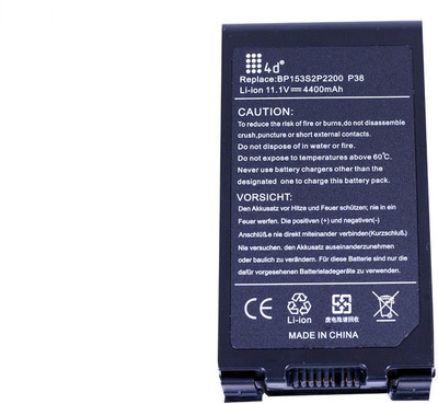 57% OFF on 4D HCL ME P/N BP153S2P2250 6 Cell Laptop Battery 57% OFF on 4D HCL ME P/N BP153S2P2250 6 Cell Laptop Battery