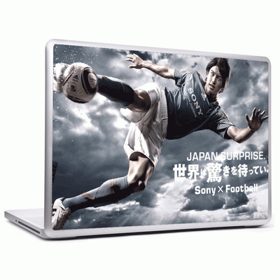 24% OFF on Headturnerz Japanese Football Vinyl Laptop Decal 24% OFF on Headturnerz Japanese Football Vinyl Laptop Decal