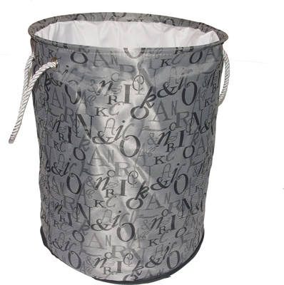 44% OFF on Gran 20 L Silver, Black Laundry Basket 44% OFF on Gran 20 L Silver, Black Laundry Basket