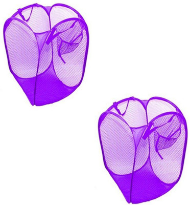 51% OFF on HMO India 3 L Purple Laundry Basket 51% OFF on HMO India 3 L Purple Laundry Basket