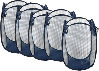 50% OFF on HMO India 3 L Black Laundry Basket 50% OFF on HMO India 3 L Black Laundry Basket