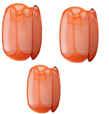 35% OFF on HMO India 3 L Orange Laundry Basket 35% OFF on HMO India 3 L Orange Laundry Basket