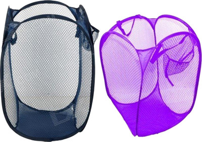 58% OFF on HMO India 3 L Multicolor Laundry Basket 58% OFF on HMO India 3 L Multicolor Laundry Basket