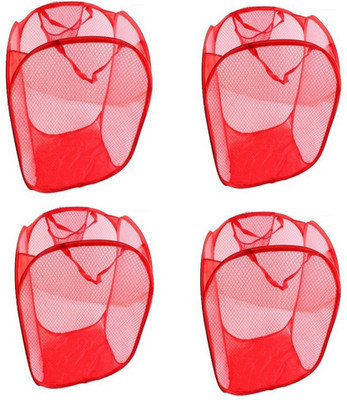 62% OFF on HMO India 3 L Red Laundry Basket