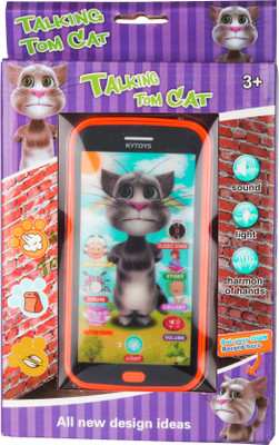 Walk Over Totally Toys Talking Tom Cat touch
