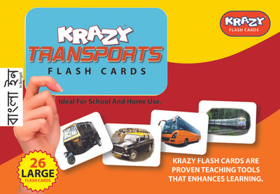 Mind Wealth Krazy Trasnports - Bengali Flashcards Mind Wealth Krazy Trasnports - Bengali Flashcards