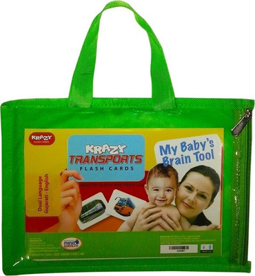 Mind Wealth Krazy Trasnports - Gujarati Flashcards Mind Wealth Krazy Trasnports - Gujarati Flashcards