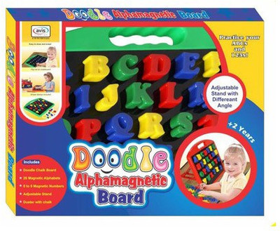 Grabby 12768 Grabby 12768