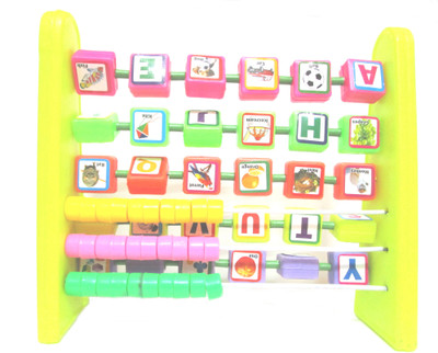 50% OFF on SKGB Abacus - Alaphabets 50% OFF on SKGB Abacus - Alaphabets