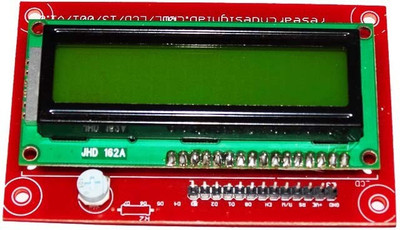 RDL Lcd-Interfacing-Module-For-Pic-Atmel-Arduino-Atmega-Raspberry-Pi