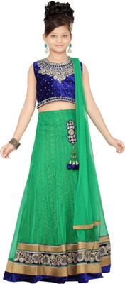 50% OFF on Aarika Self Design Girl's Lehenga, Choli and Dupatta Set