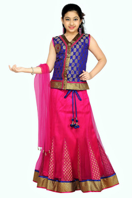60% OFF on Aarika Self Design Girl's Lehenga, Choli and Dupatta Set 60% OFF on Aarika Self Design Girl's Lehenga, Choli and Dupatta Set