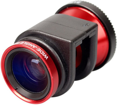 37% OFF on eGizmos Wide Angle / Fish Eye / Macro view For Iphone 5 Camera Lens Black, 18