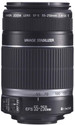 Canon EF-S 55-250mm f/4-5.6 IS II Lens