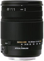 Sigma 18-250mm F/3.5-6.3 DC OS (for Nikon Digital SLR) Lens