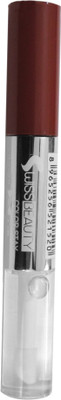 33% OFF on Swiss Beauty Lipgloss Non Transfer 9 ml 33% OFF on Swiss Beauty Lipgloss Non Transfer 9 ml