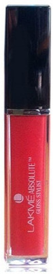 20% OFF on Lakme Absolute gloss stylist 5 ml 20% OFF on Lakme Absolute gloss stylist 5 ml