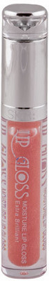 21% OFF on SKR SKR Lip Gloss 115 8 ml 21% OFF on SKR SKR Lip Gloss 115 8 ml
