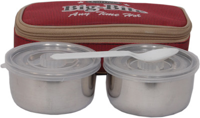 40% OFF on Carrier Big Bite Maroon 2 Containers Lunch Box 40% OFF on Carrier Big Bite Maroon 2 Containers Lunch Box