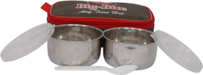 40% OFF on Carrier Big Bite Red 2 Containers Lunch Box 40% OFF on Carrier Big Bite Red 2 Containers Lunch Box