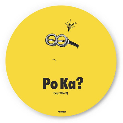 33% OFF on PosterGuy Poka Say What Minion Movie Despicable Me Fridge Magnet 33% OFF on PosterGuy Poka Say What Minion Movie Despicable Me Fridge Magnet