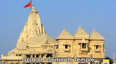 25% OFF on Everyday Gifts Indian Souvenir (Somnath Temple) Fridge Magnet