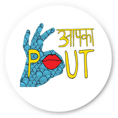 33% OFF on PosterGuy Aapka Pout Humour Fridge Magnet