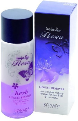 20% OFF on Konad Lip & Eye 100 ml 20% OFF on Konad Lip & Eye 100 ml