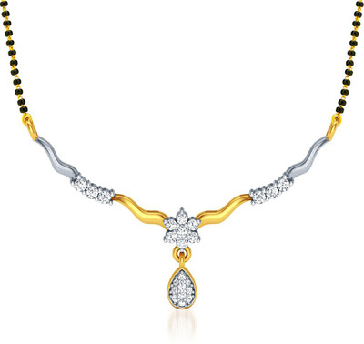 20% OFF on Aamanat Preasurable Sterling Silver Mangalsutra 20% OFF on Aamanat Preasurable Sterling Silver Mangalsutra