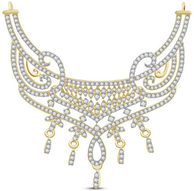 50% OFF on Ciemme 4.66 CT Love Forever Silver Tanmaniya 50% OFF on Ciemme 4.66 CT Love Forever Silver Tanmaniya