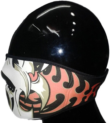 57% OFF on Upbeat Biker Anti-pollution Mask 57% OFF on Upbeat Biker Anti-pollution Mask