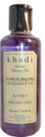 Khadi Herbal Lavender & Ylang Ylang Massage Oil (Relaxing Mind & Body) - SLS & Paraben Free - 210 ml