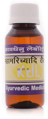 20% OFF on Kamdhenu Laboratories Maha Marichadi Tail 20% OFF on Kamdhenu Laboratories Maha Marichadi Tail