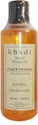 Khadi Herbal Orange & Lemongrass Massage Oil (Citrus Sweet Aroma) - SLS & Paraben Free - 210 ml