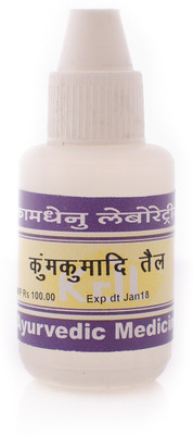 20% OFF on Kamdhenu Laboratories Kumkumadhi Tail