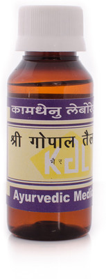 10% OFF on Kamdhenu Laboratories Shri Gopal Tail 10% OFF on Kamdhenu Laboratories Shri Gopal Tail