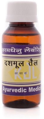 6% OFF on Kamdhenu Laboratories Dasmool Tail 6% OFF on Kamdhenu Laboratories Dasmool Tail
