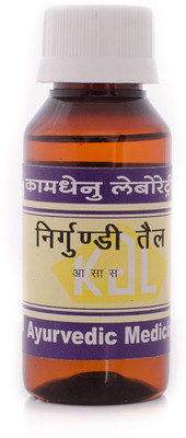5% OFF on Kamdhenu Laboratories Nirgundi Tail 5% OFF on Kamdhenu Laboratories Nirgundi Tail